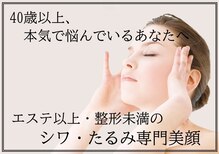 オワゾーブルー(Oiseaubleu)