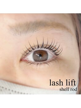 フロウ 相模原店(Froh)/ラッシュリフト