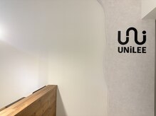 個室の空間で人目を気にせずくつろげる空間を♪