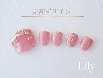 サロン ド リリー(salon de Lily)/《パラジェル》フット定額