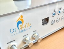 ドクターネイル爪革命姫路竜野 Salon Atarayo