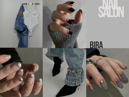 ビーラ(Bira)の写真