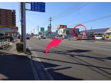 神辺接骨院 テトテ(Te.to.Te.)/道順　井原方面からお越しの方2