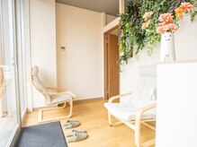 なぎのき鍼灸治療院