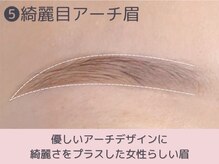 レピア 麻布十番店/ 韓国式まつげパーマ&アイブロウ