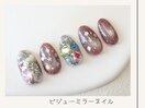 ビジューミラーネイル　