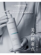 ソルカナ(Solkana)/肌質改善・肌管理はsolkanaで☆