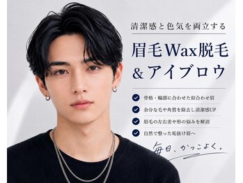 ミシェル(Michel)の写真/【春吉×完全プライベート】秘密の場所で美を追求＊マンツーマン施術と極上のリラックスをご提供します♪