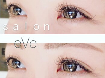 イヴ(Eve)/フラットラッシュ