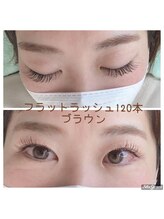 マツゲヤエイチワイ(matsugeya HY)/フラットラッシュ~ブラウン