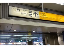 ミスターセブン 高円寺店(Mr7)/当サロンの道案内