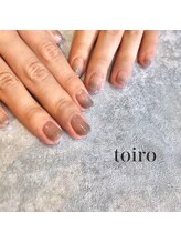 トイロ(toiro)/
