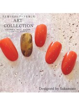 カーニバルマニア 大阪店(Carnival Mania)/ART COLLECTION