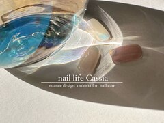 nail life Cassia【ネイル　ライフ　カッシア】