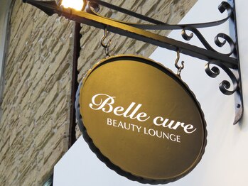 ベルクーレ(Belle cure)/当店の目印♪