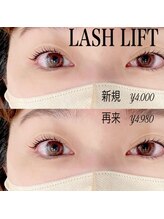 ドットイチイチマルイチ 銀座店(DOT1101)/ラッシュリフト