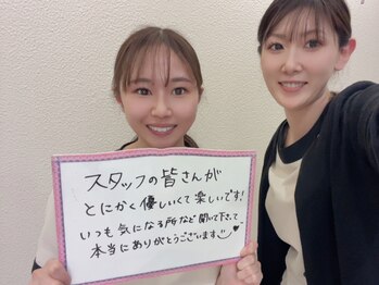 アルゴ 八幡黒崎店(ALGO)の写真/【貴方だけのオ-ダ-メイド脱毛♪】脱毛の症例数20万件突破の「信頼と実績」◎口コミを見ればわかる満足度◎