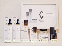 アカアカ(aka'aka)/大人気リアボーテシリーズ取扱店