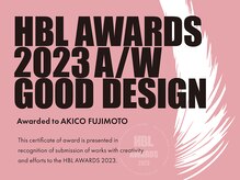 【理想的な目元に】2年連続　HBL AWARD　GOOD DESIGN賞 受賞!!