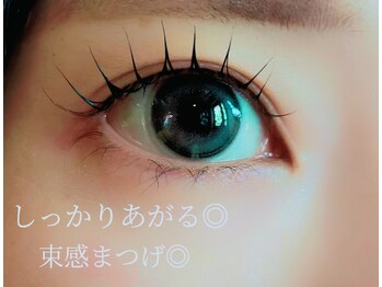 アンビ ウィズ ティアラ(ambi×Tiara)