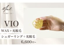 ムート(Mut.)