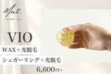 ムート(Mut.)