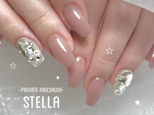 ステラ(Stella)