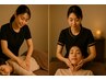 人気No.1コース★不調・歪み・小顔などのトータルのお悩みに【105分】14850→