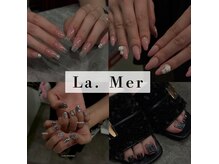 ラ メール(La Mer)