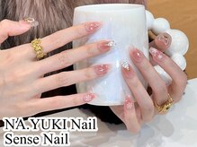 ナユキ 北千住店(NA.YUKI)/持ち込みデザイン