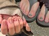 【期間限定♪】ハンド&フットnail 同時施術10%OFF