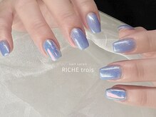 リッシュ トロワ(RICHE trois)/オーロラアイスブルーネイル