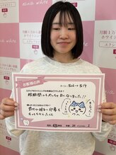 エクシアホワイトニング 六本木店/お客様の口コミをご紹介☆