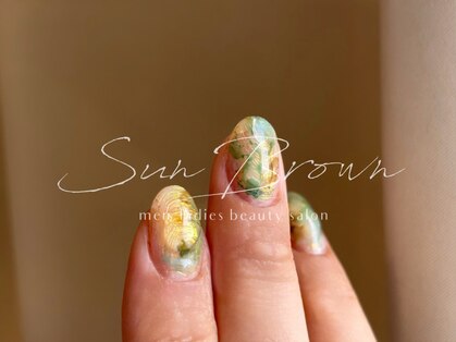 サンブラウン(SUN BROWN)の写真
