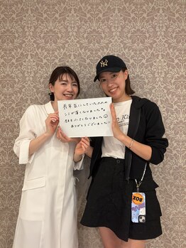 サロン ルテラ(SalonRutella)/頬にあるシミが気になってご来店