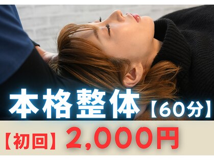 イム(Y’m)の写真