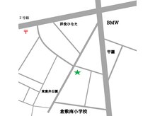 ぜんた整骨院の看板を目印にお越しください！姿勢改善はお任せ！