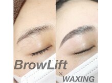 美製作所 ビューティー ワークス 橋本店(Beauty Works)