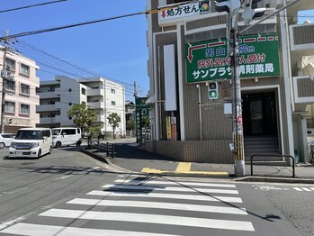 エミフィ(Emiphi)/