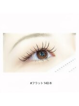 アイラッシュ ネイル バイ キララ(eyelash nail by KIRARA)/フラットマットラッシュ