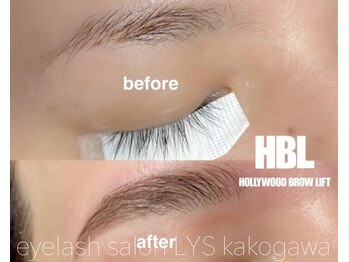 リス(Lys)/ハリウッドブロウリフト