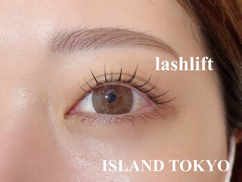 アイランド トーキョー(ISLAND TOKYO)/ラッシュリフト（まつげパーマ）
