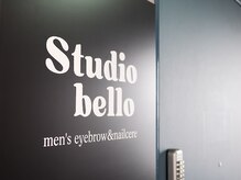 スタジオベッロ 神戸三ノ宮店(studio bello)/お店の玄関