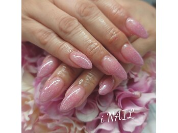 アイネイル(iNAIL)/