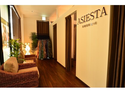 アジエスタ 那覇国際通り店(ASIESTA)の写真