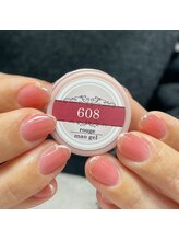 アイリッシュネイル 久屋大通店(Irish Nail)/608ルージュ