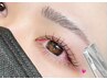 【新規】Lash addictお持ち帰り付き◆まつ毛パーマ
