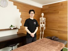 ちめぐり整体院の雰囲気（ベッド1台完全予約制なので他の人の目が気になりません♪）