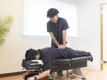 けんくま接骨院 川越西口院/肩こり/骨盤矯正/接骨院/整骨院