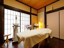 サロンコジカ(SALON KOJIKA)